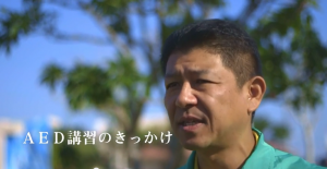 スクリーンショット 2016-02-14 8.18.12