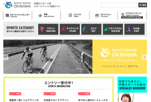 スクリーンショット 2016-03-15 12.08.51