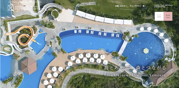 沖縄の観光リゾートホテルの映像制作でオススメです