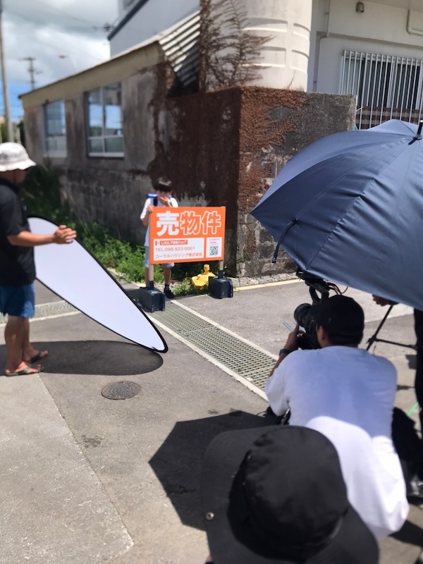 沖縄県で不動産のテレビCM制作ならオススメの会社MARUKINです