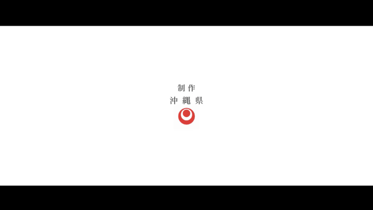 【県制作】基地問題-ドラマ風-
